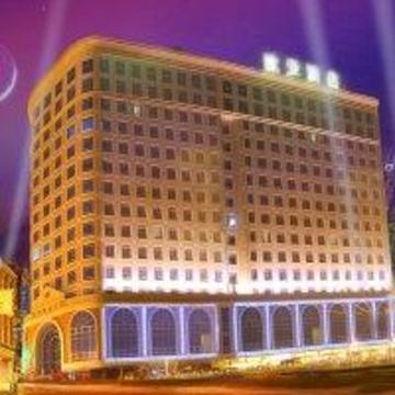 Vienna Classic Hotel Guangzhou Shaheding Metro Station Dış mekan fotoğraf